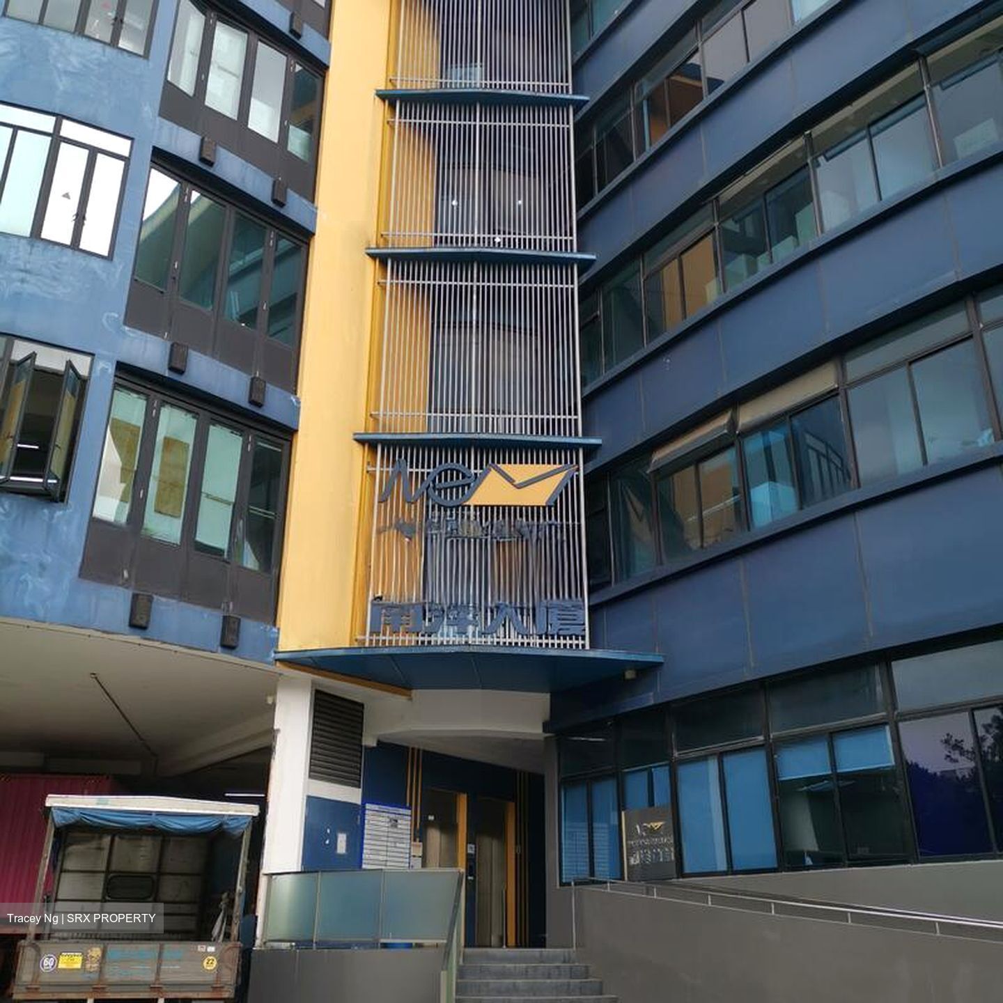 Nanyang Tech Centre (D19), Factory #522779631